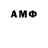 MDMA VHQ I'm shahenda