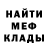 ГАШ VHQ Irka His