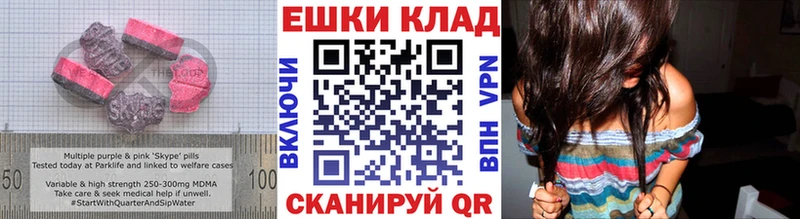 ЭКСТАЗИ TESLA  Реж 