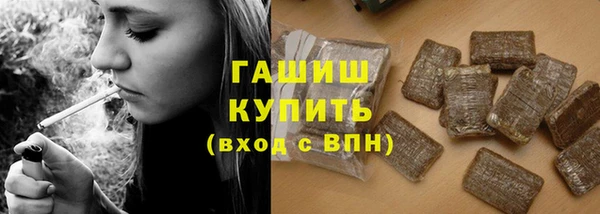 ешки Нефтекумск