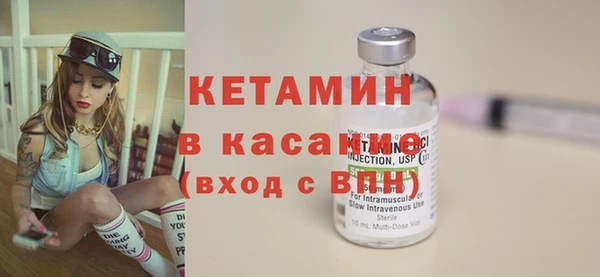 скорость Киселёвск