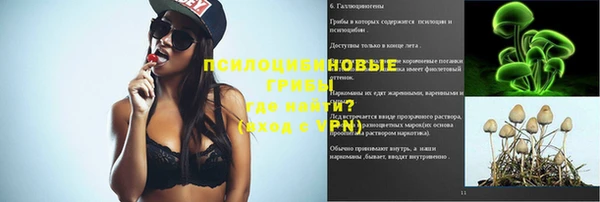 метамфетамин Кирс