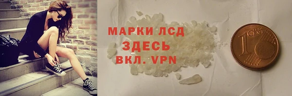 метамфетамин Кирс