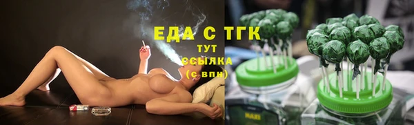 молекула духа Кирсанов