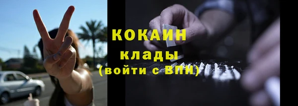 марки nbome Нея