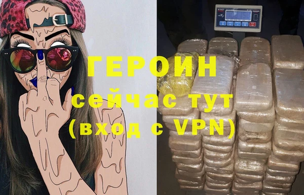 мдпв Семилуки