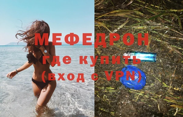 крисы Михайловск
