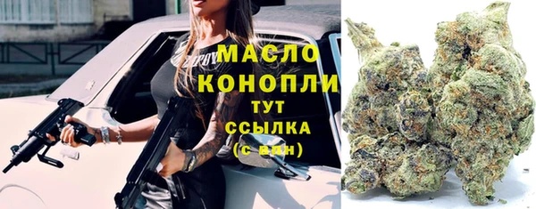 скорость Киселёвск