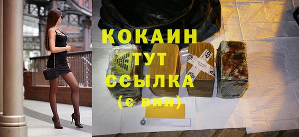 скорость Киселёвск