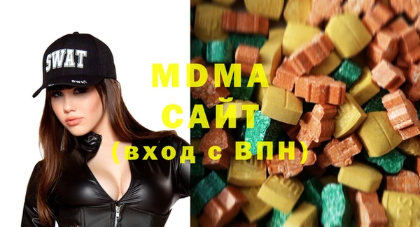 дживик Наволоки