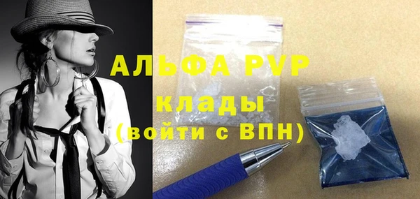 скорость Семикаракорск