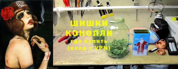 альфа пвп Навашино