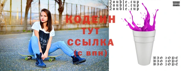 хмурый Магадан