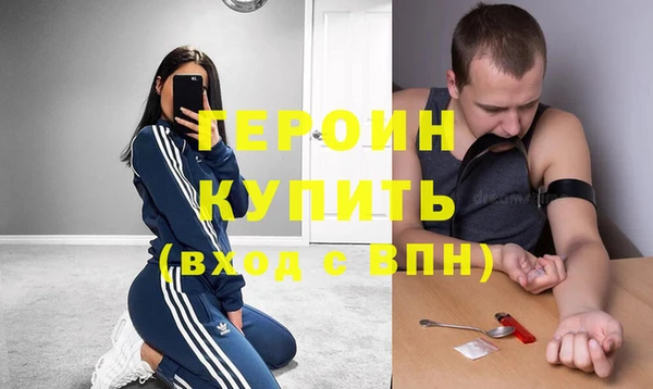 дживик Наволоки