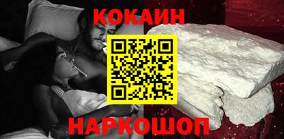 крисы Заволжье