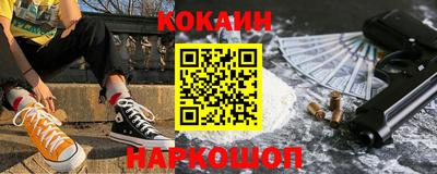 крисы Заволжье