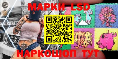 винт Заводоуковск