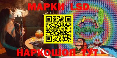 винт Заводоуковск