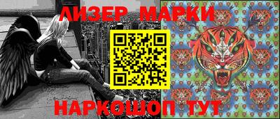 альфа пвп VHQ Жуковский