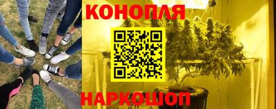 прущая мука Изобильный