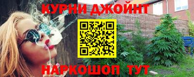 альфа пвп VHQ Жуковский