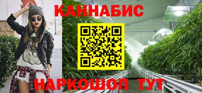 винт Заводоуковск