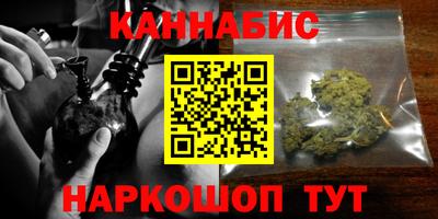 альфа пвп VHQ Жуковский