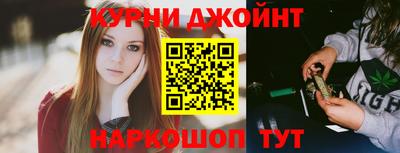 альфа пвп VHQ Жуковский