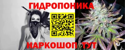 альфа пвп VHQ Жуковский