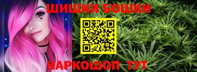 крисы Заволжье