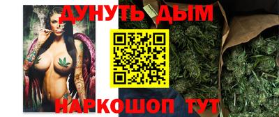 крисы Заволжье