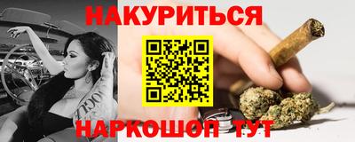 крисы Заволжье