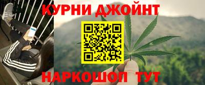альфа пвп VHQ Жуковский