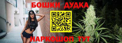альфа пвп VHQ Жуковский