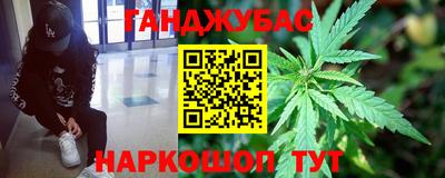крисы Заволжье