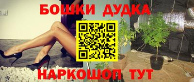 альфа пвп VHQ Жуковский