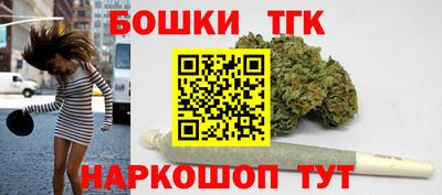 крисы Заволжье