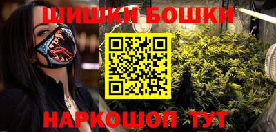 альфа пвп VHQ Жуковский