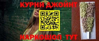 кокаин Ирбит