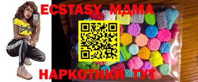 крисы Заволжье