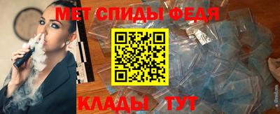винт Заводоуковск