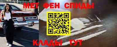 винт Заводоуковск