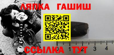 альфа пвп VHQ Жуковский