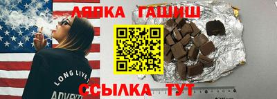 винт Заводоуковск