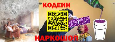 крисы Заволжье