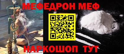 крисы Заволжье