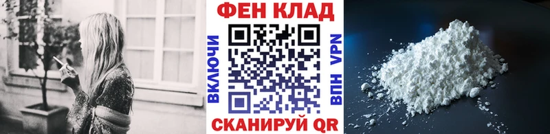 цены   Реж  Первитин Methamphetamine 